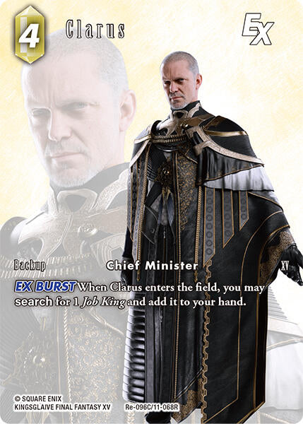 Clarus EX (Full Art) [Legacy Collection] | Total Play