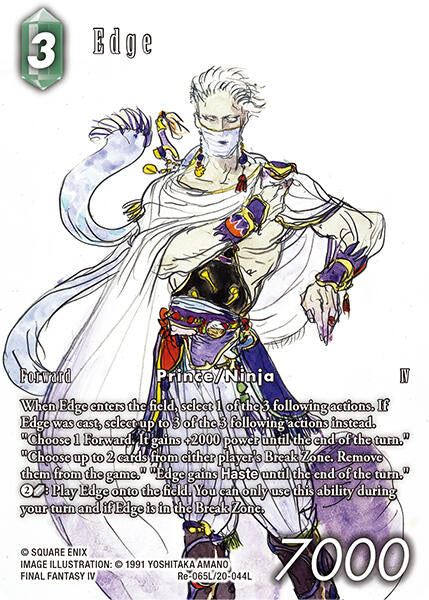 Edge (Full Art) [Legacy Collection] | Total Play