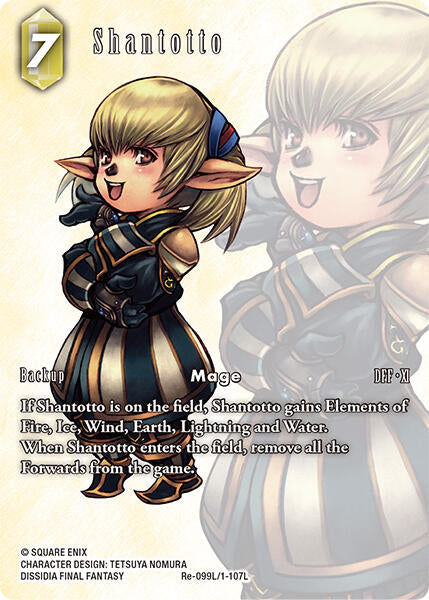 Shantotto (Full Art) [Legacy Collection] | Total Play
