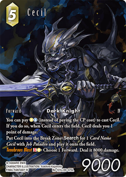 Cecil (Full Art) [Legacy Collection] | Total Play