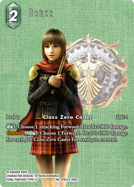 Deuce (Full Art) [Legacy Collection] | Total Play