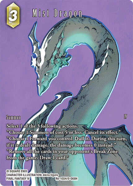 Mist Dragon (Full Art) [Legacy Collection] | Total Play
