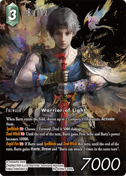 Bartz (Full Art) [Legacy Collection] | Total Play