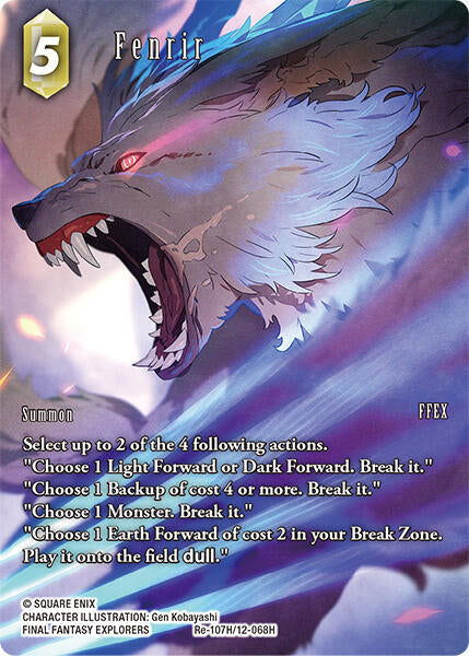 Fenrir (Full Art) [Legacy Collection] | Total Play