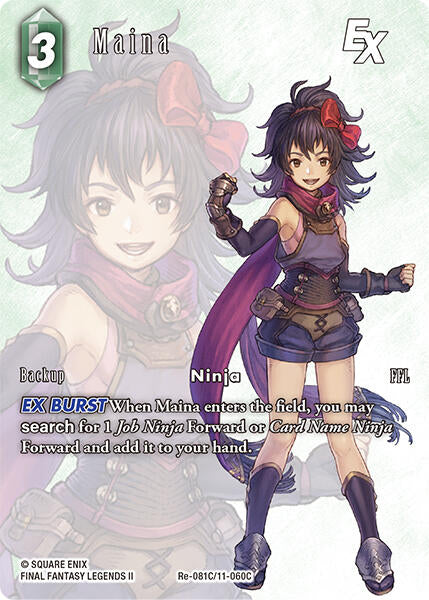 Maina EX (Full Art) [Legacy Collection] | Total Play