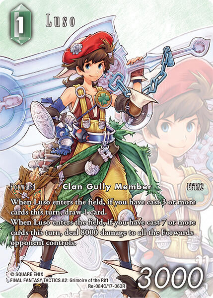 Luso (Full Art) [Legacy Collection] | Total Play