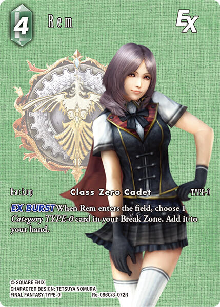 Rem EX (Full Art) [Legacy Collection] | Total Play