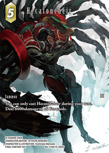 Hecatoncheir (Full Art) [Legacy Collection] | Total Play