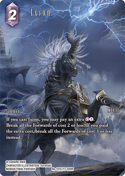 Ixion (Full Art) [Legacy Collection] | Total Play