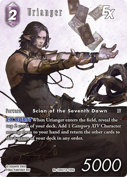 Urianger EX (Full Art) [Legacy Collection] | Total Play