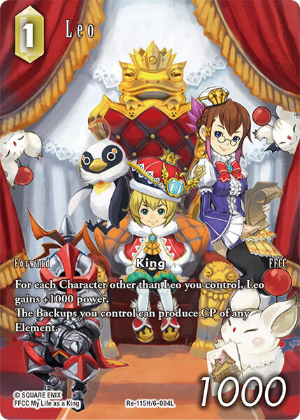 Leo (Full Art) [Legacy Collection] | Total Play