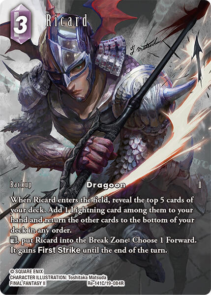 Ricard (Full Art) [Legacy Collection] | Total Play
