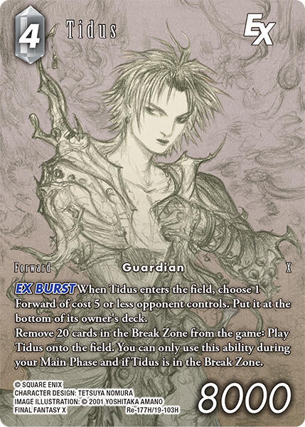 Tidus EX (Full Art) [Legacy Collection] | Total Play