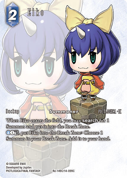 Eiko (Full Art) [Legacy Collection] | Total Play