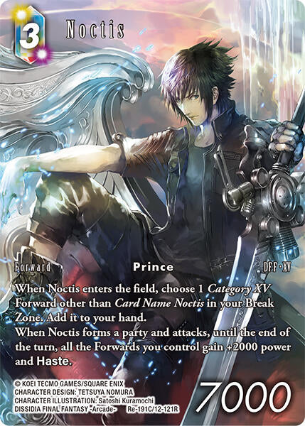 Noctis (Full Art) [Legacy Collection] | Total Play