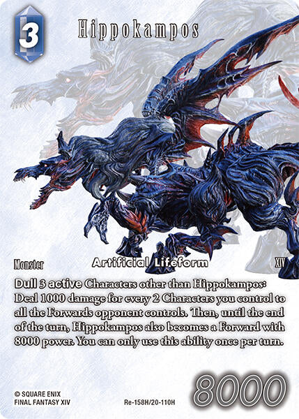 Hippokampos (Full Art) [Legacy Collection] | Total Play