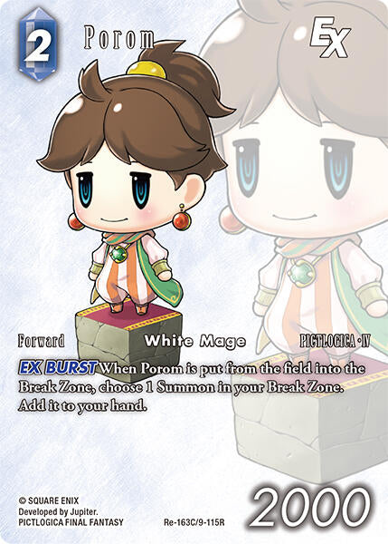 Porom EX (Full Art) [Legacy Collection] | Total Play