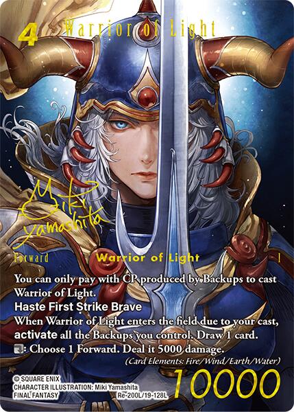 Warrior of Light (Signed) [Legacy Collection] | Total Play