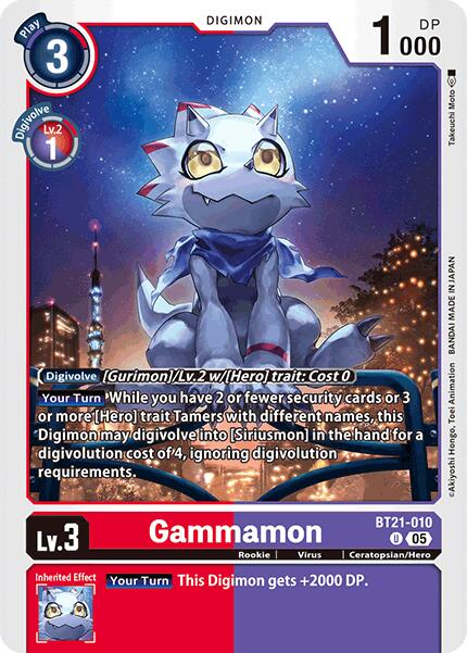 Gammamon [BT21-010] [World Convergence] | Total Play