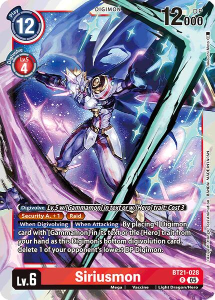 Siriusmon [BT21-028] [World Convergence] | Total Play