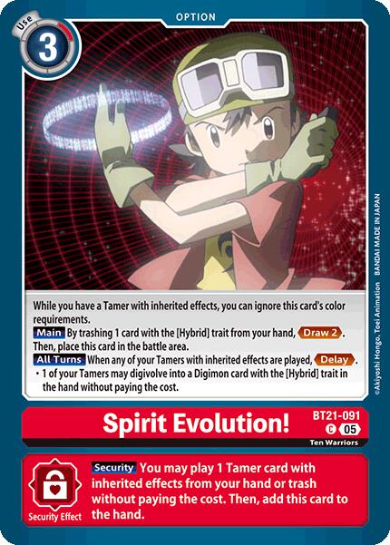 Spirit Evolution! [BT21-091] [World Convergence] | Total Play