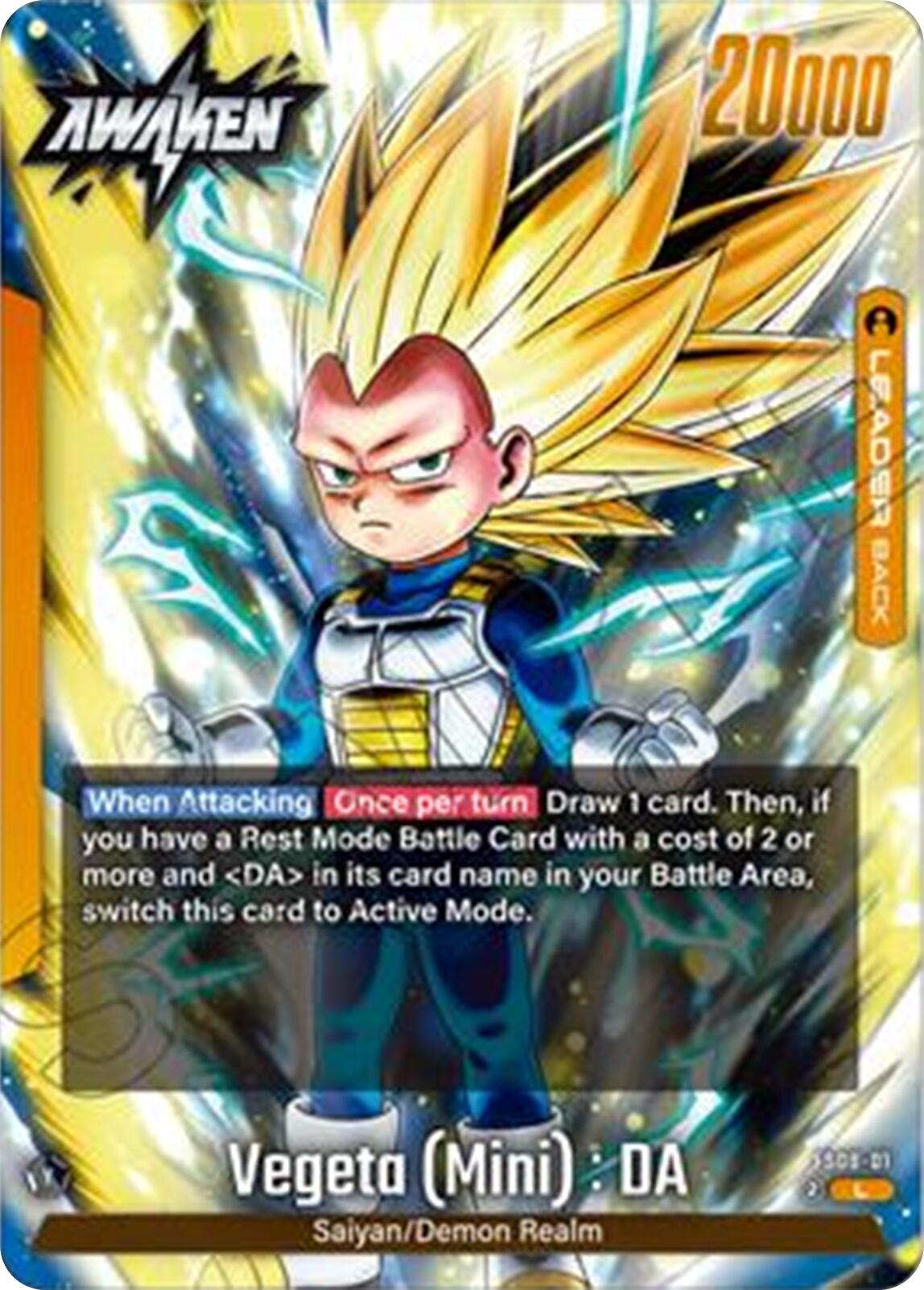 Vegeta (Mini) : DA (FS08-01) [Starter Deck: Vegeta (Mini) Super Saiyan 3] | Total Play