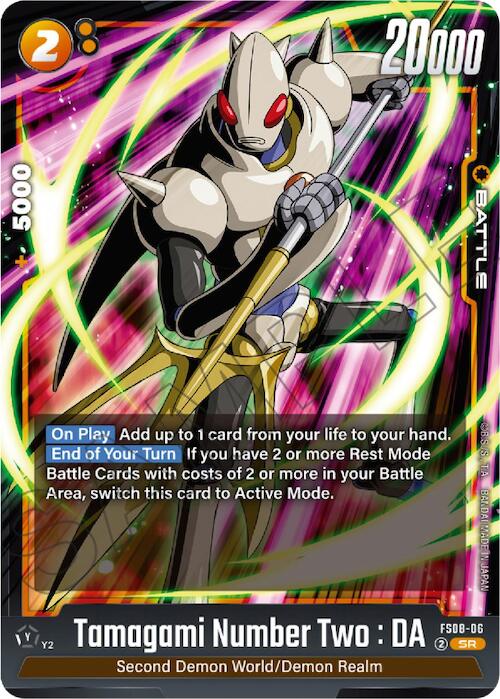 Tamagami Number Two : DA [Starter Deck: Vegeta (Mini) Super Saiyan 3] | Total Play
