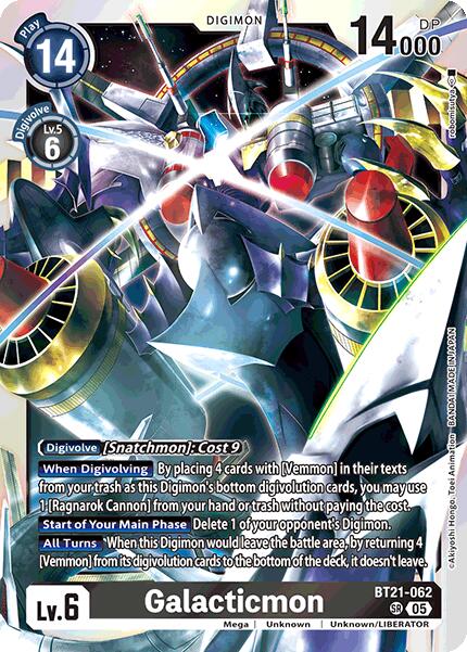 Galacticmon [BT21-062] [World Convergence] | Total Play