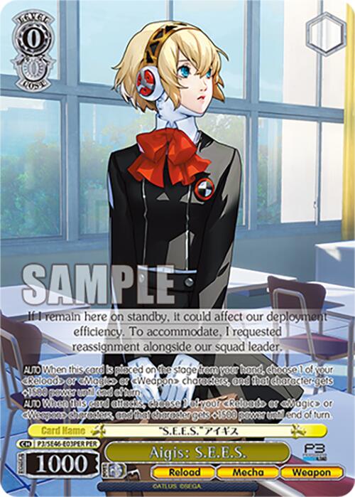 Aigis: S.E.E.S. (P3/SE46-E03PERPER) [Persona 3 Reload Premium Booster] | Total Play