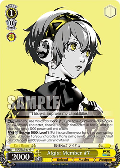 Aigis: Member #7 (P3/SE46-E07N) [Persona 3 Reload Premium Booster] | Total Play