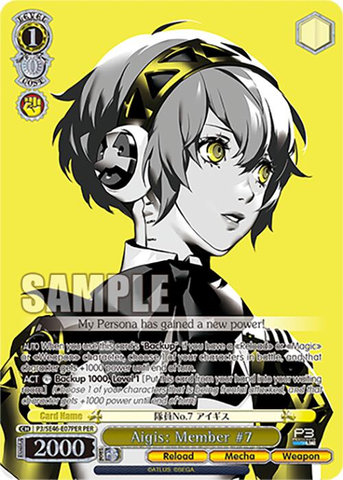 Aigis: Member #7 (P3/SE46-E07PERPER) [Persona 3 Reload Premium Booster] | Total Play