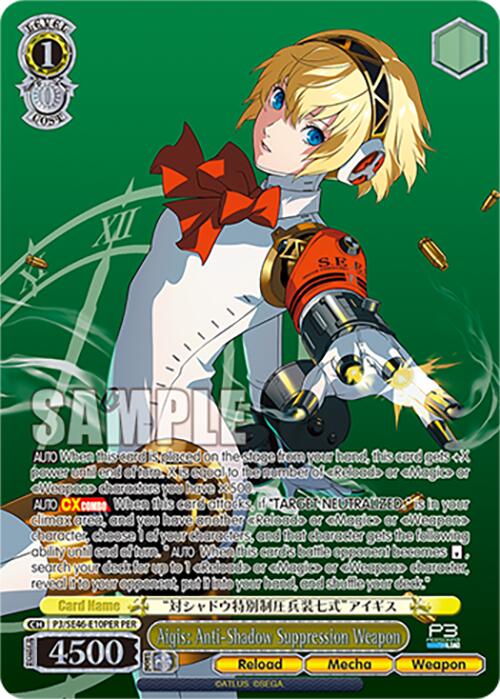 Aigis: Anti-Shadow Suppression Weapon (P3/SE46-E10PERPER) [Persona 3 Reload Premium Booster] | Total Play