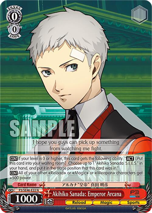 Akihiko Sanada: Emperor Arcana (P3/SE46-E22N) [Persona 3 Reload Premium Booster] | Total Play