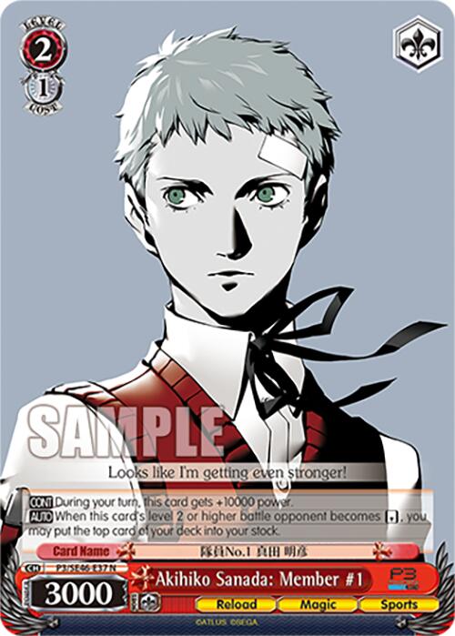 Akihiko Sanada: Member #1 (P3/SE46-E37N) [Persona 3 Reload Premium Booster] | Total Play