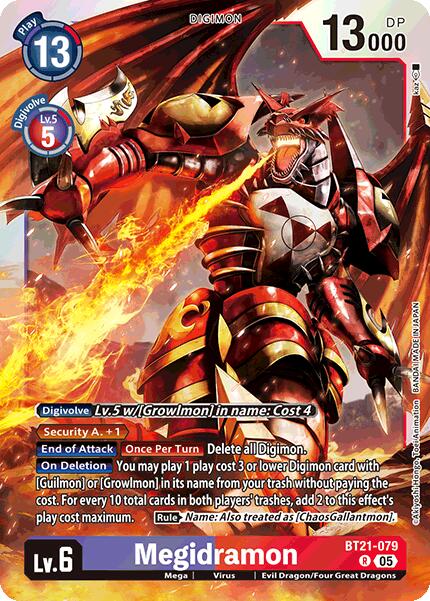 Megidramon [BT21-079] [World Convergence] | Total Play