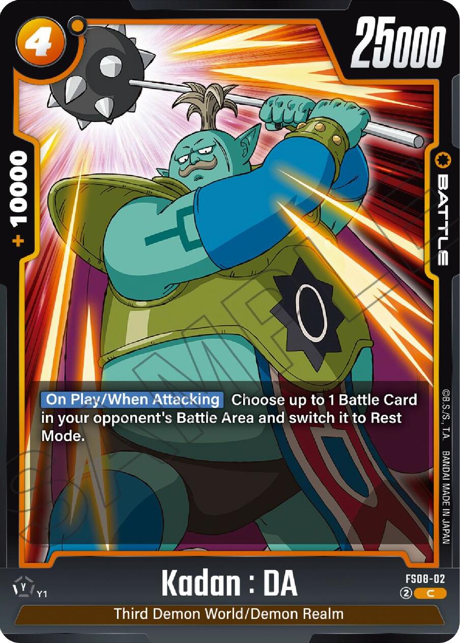 Kadan : DA [Starter Deck: Vegeta (Mini) Super Saiyan 3] | Total Play