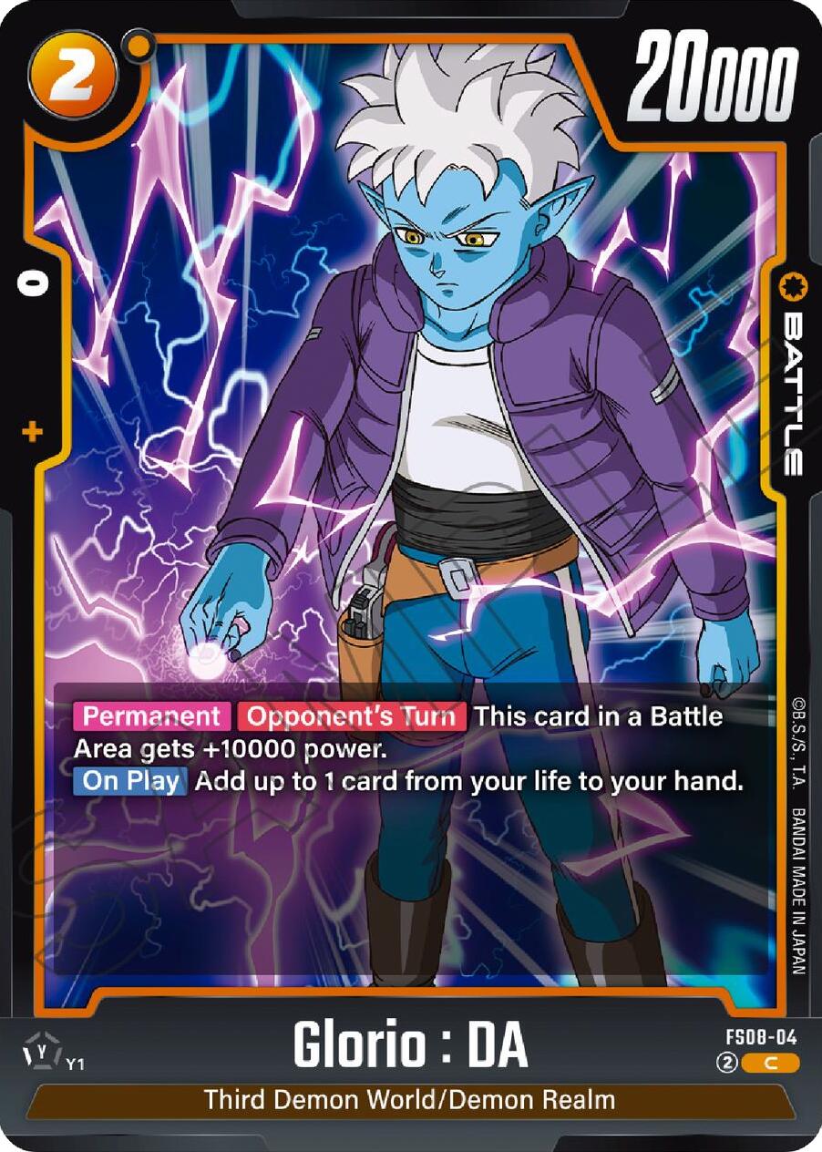 Glorio : DA [Starter Deck: Vegeta (Mini) Super Saiyan 3] | Total Play