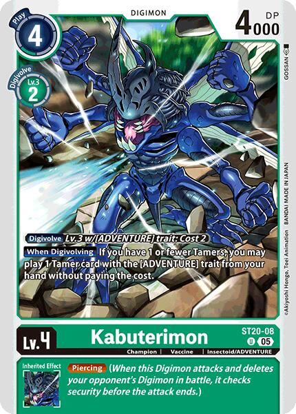 Kabuterimon [ST20-08] [Starter Deck: Protector of Light] | Total Play