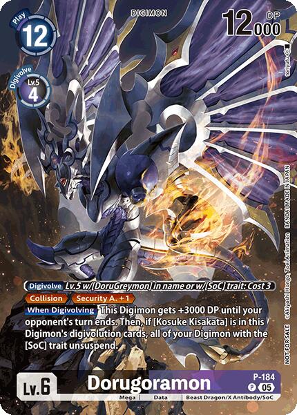 Dorugoramon [P-184] (BT-21: Illustration Celebration Pack) [World Convergence] | Total Play