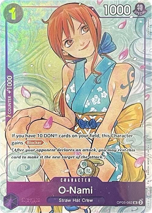 O-Nami (Illustration Box Vol.1) [One Piece Promotion Cards] | Total Play