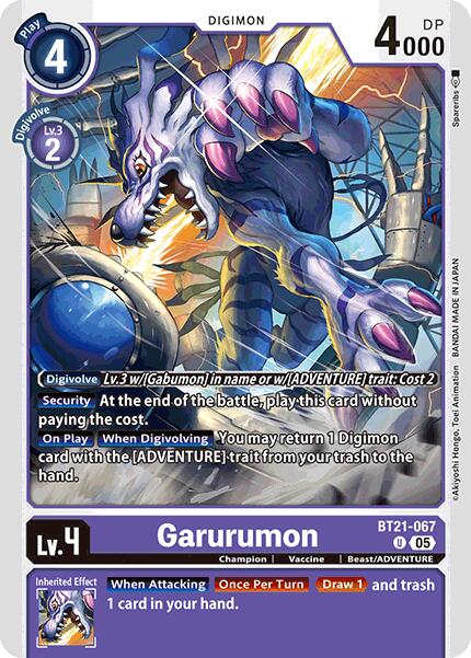 Garurumon [BT21-067] [World Convergence] | Total Play