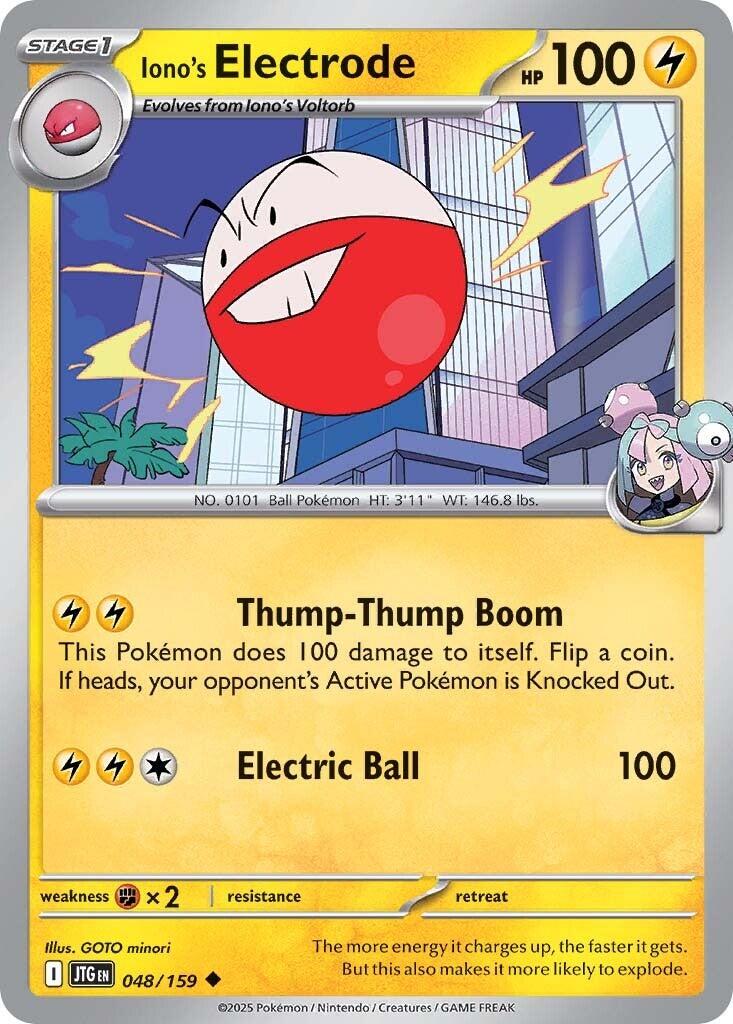 Iono's Electrode (048/159) [Scarlet & Violet: Journey Together] | Total Play