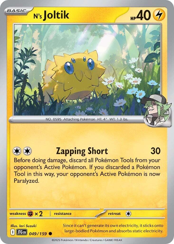 N's Joltik (049/159) [Scarlet & Violet: Journey Together] | Total Play