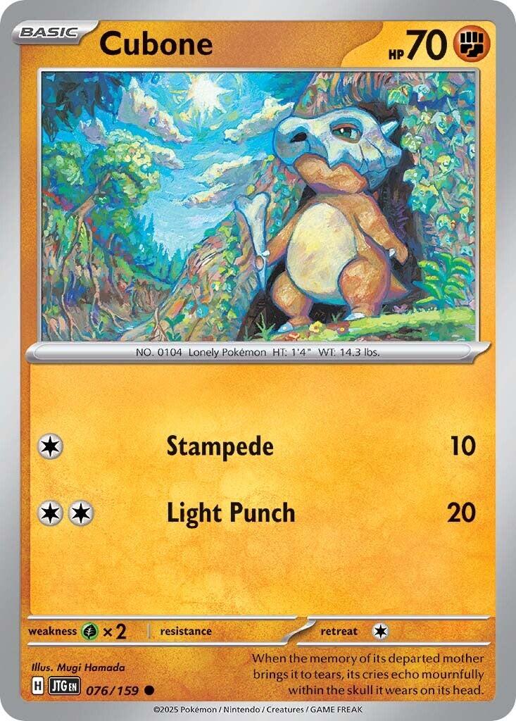 Cubone (076/159) [Scarlet & Violet: Journey Together] | Total Play