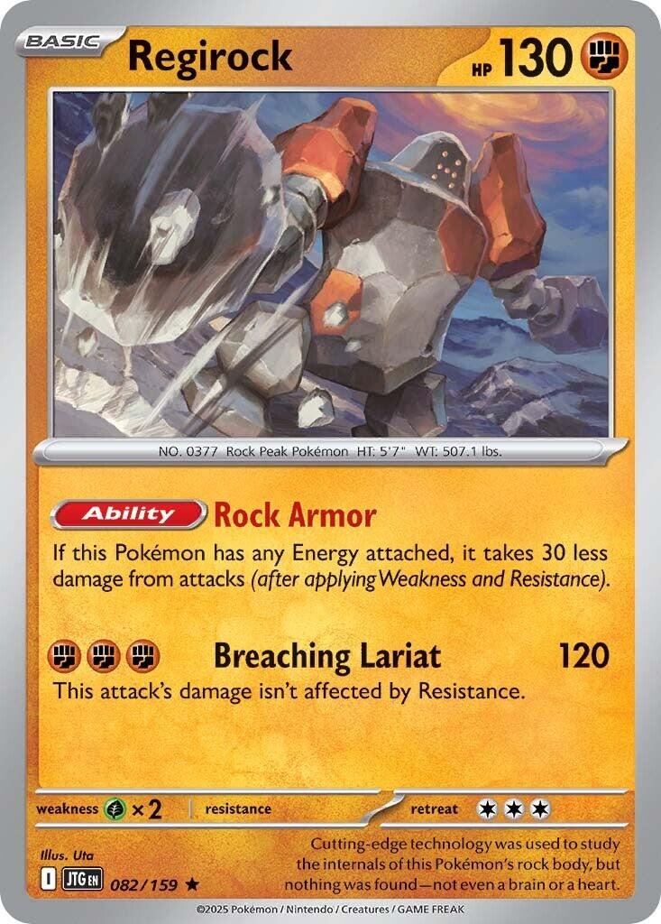 Regirock (082/159) [Scarlet & Violet: Journey Together] | Total Play