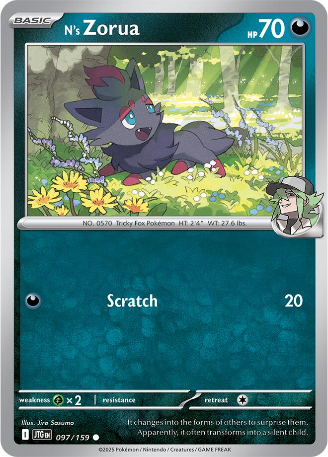 N's Zorua (097/159) [Scarlet & Violet: Journey Together] | Total Play