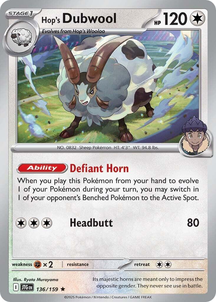 Hop's Dubwool (136/159) [Scarlet & Violet: Journey Together] | Total Play