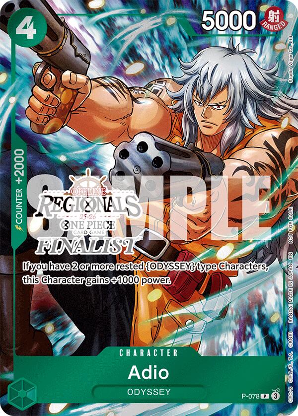 Adio (Offline Regional Finalist Card Set 2025 Vol.1) [One Piece Promotion Cards] | Total Play