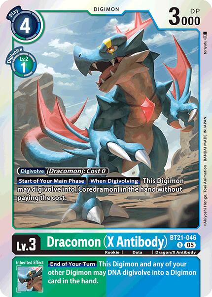 Dracomon (X Antibody) [BT21-046] [World Convergence] | Total Play
