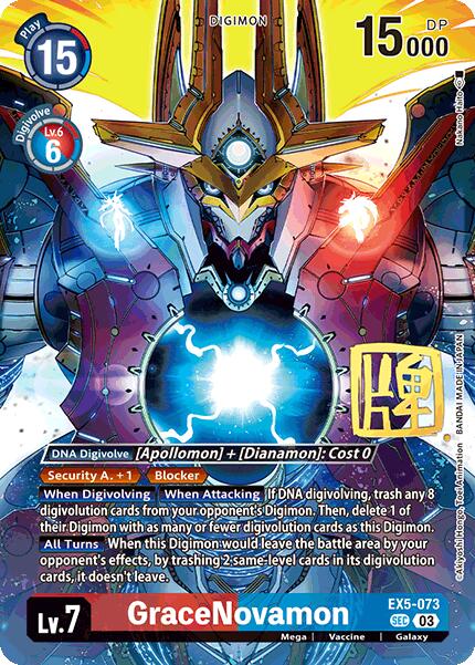 GraceNovamon [EX5-073] (Signed) [World Convergence] | Total Play